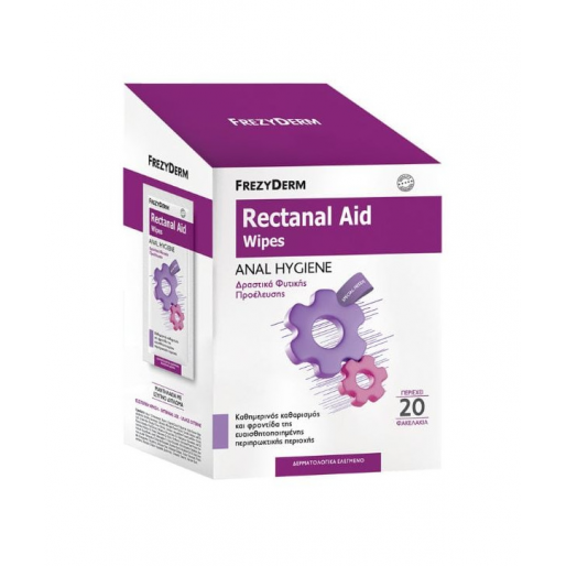FrezyDerm Rectanal Aid Wipes - Végbélkörnyék ápoló nedves törlőkendő - 20x