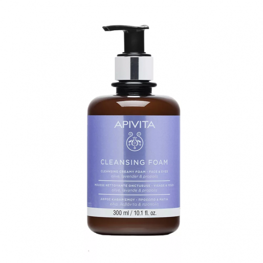 APIVITA Arctisztító habzó gél minden bőrtípusra - 300ml