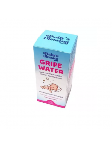 Gripe Water Babys Blessing...