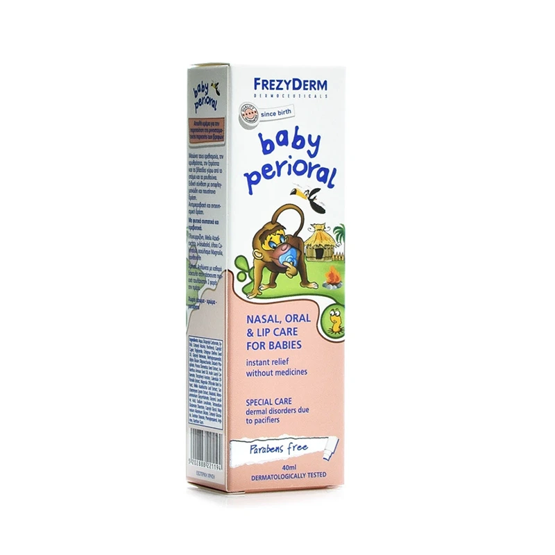 FrezyDerm Baby Perioral Ointment - Száj- és orrkörüli babakenőcs