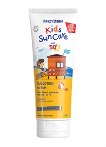 FrezyDerm SunCare Kids SPF50+ gyerek naptej, vízálló